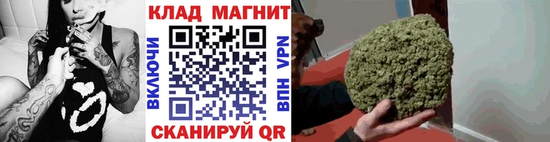 Купить наркоту Вятские Поляны Cocaine Alpha-PVP ГАШИШ МЕФ