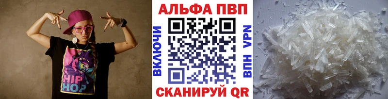 Alfa_PVP СК  Вятские Поляны 