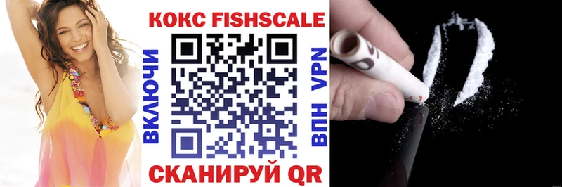 Cocaine 98%  Вятские Поляны 