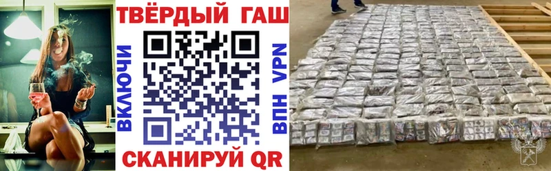 omg   это как зайти  ГАШИШ Ice-O-Lator  Вятские Поляны 