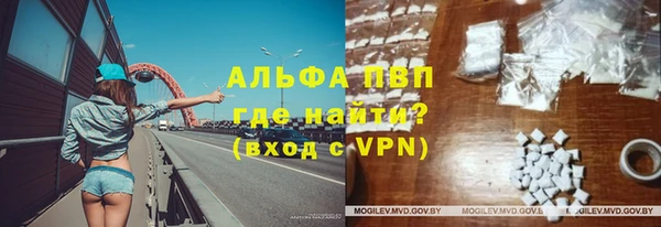 гидропоника Баксан