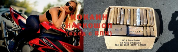 гашик Балабаново
