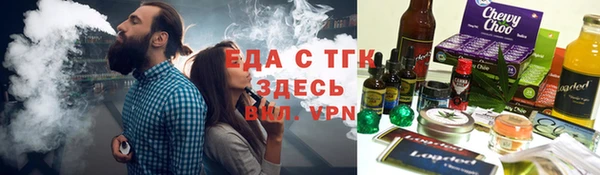 гашик Балабаново