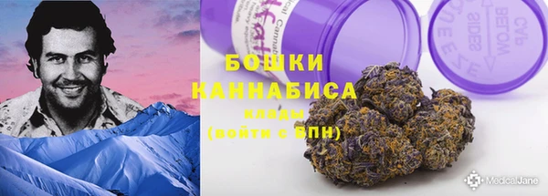 кокаин премиум Покровск