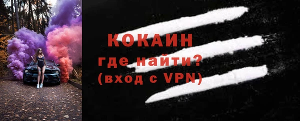 гидропоника Баксан
