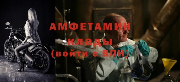 гидропоника Баксан