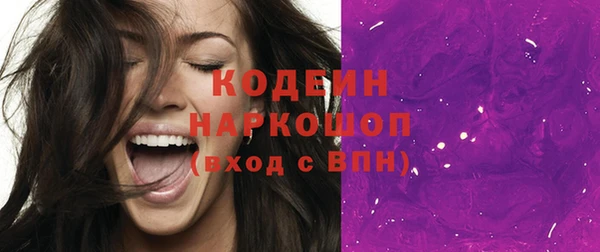 гашик Балабаново