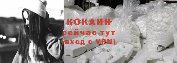 гидропоника Баксан