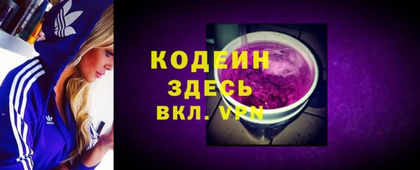 гидропоника Баксан