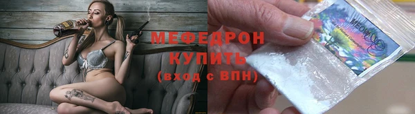 гашик Балабаново