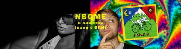 гашик Балабаново