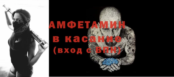 гидропоника Баксан