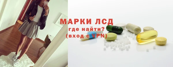 гашик Балабаново