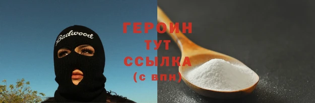 гидропоника Баксан