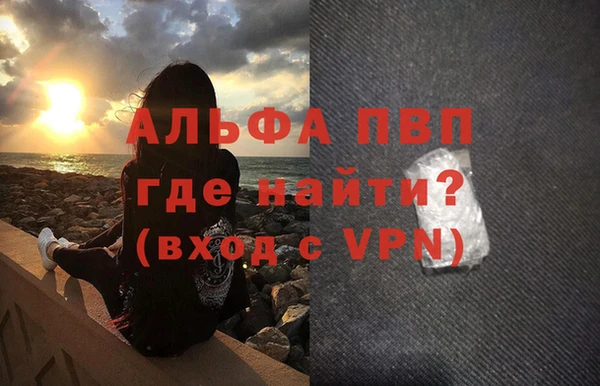 гидропоника Баксан