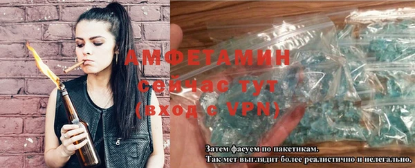 гидропоника Баксан