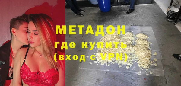гидропоника Баксан