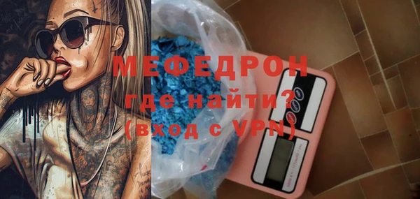 гашик Балабаново