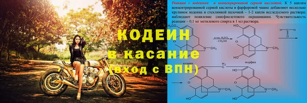 гидропоника Баксан