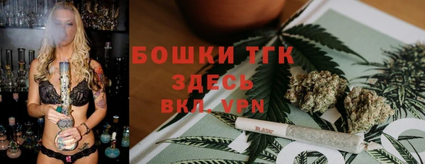 гидропоника Баксан