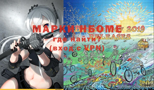 apvp Покров