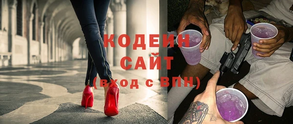 гидропоника Баксан