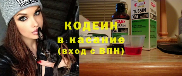 гашик Балабаново