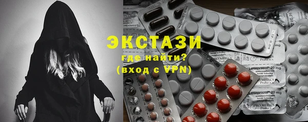гашик Балабаново
