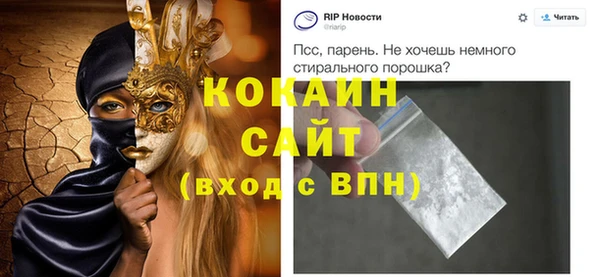 гашик Балабаново