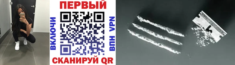 Первитин винт  Вятские Поляны 